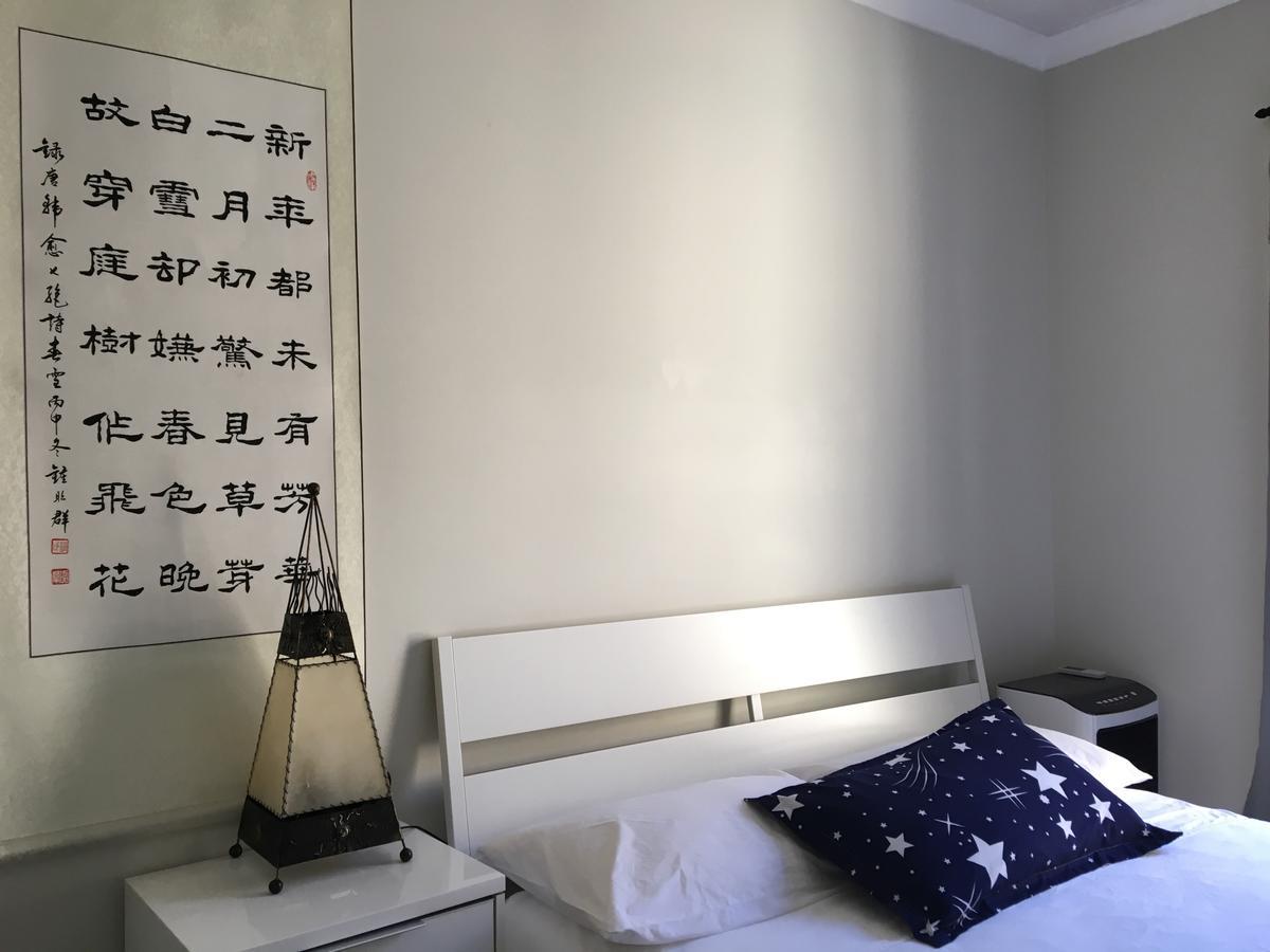 Appartamento Apple House Tarneit Esterno foto